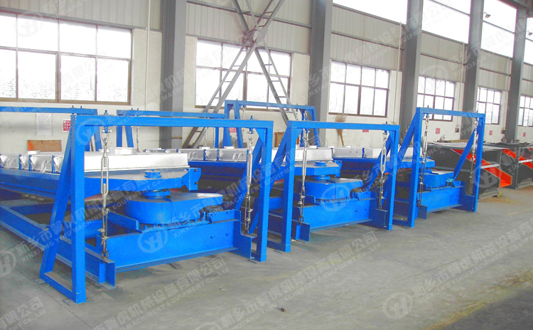 Carbon Steel / Stainless Steel Swing Screen