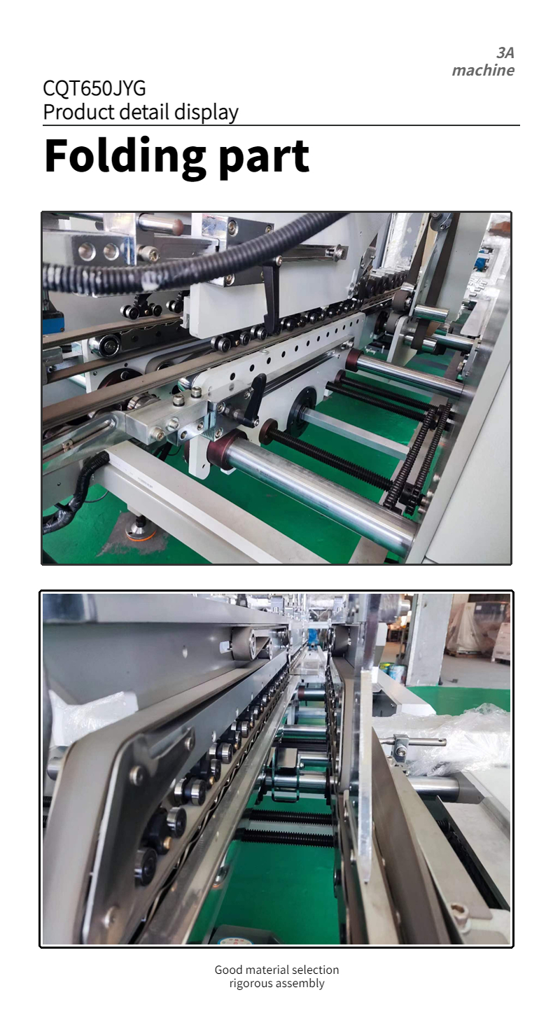 Voltage 380V3P Remarks Parameters are Adjusted According to Different Boxes