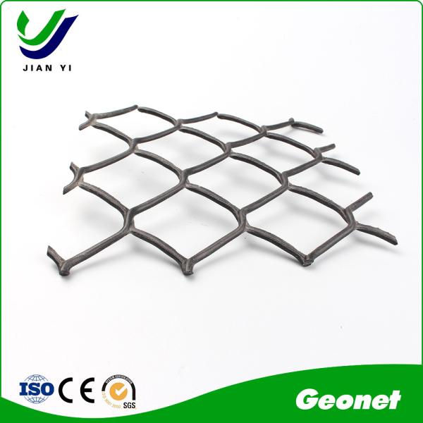 High Temperature Resistance And Corrosion Resistance Drainage Geonet UV