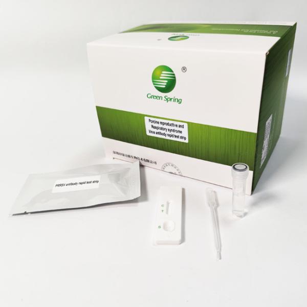 Porcine Reproductive And Respiratory Syndrome Virus PRRSV Antibody Test Kit For