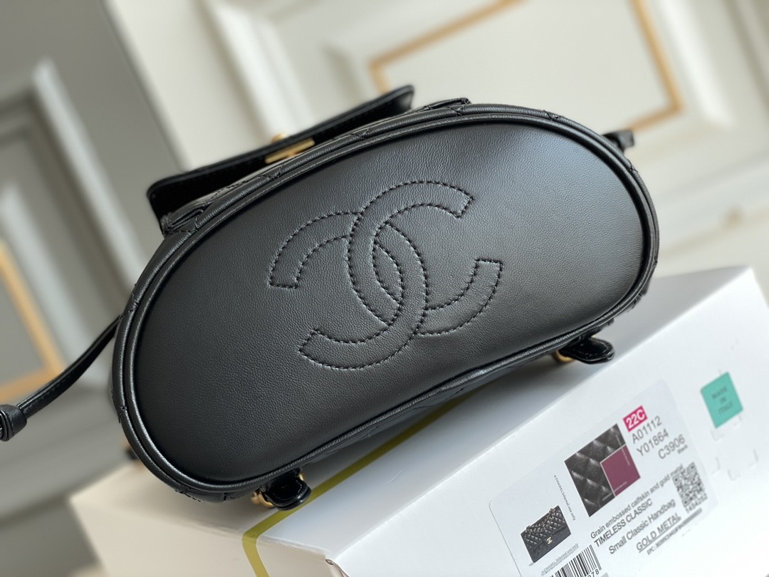 Chanel Leather Flap Designer Brand Backpack 1994-1996 Diamond Quilted For Women