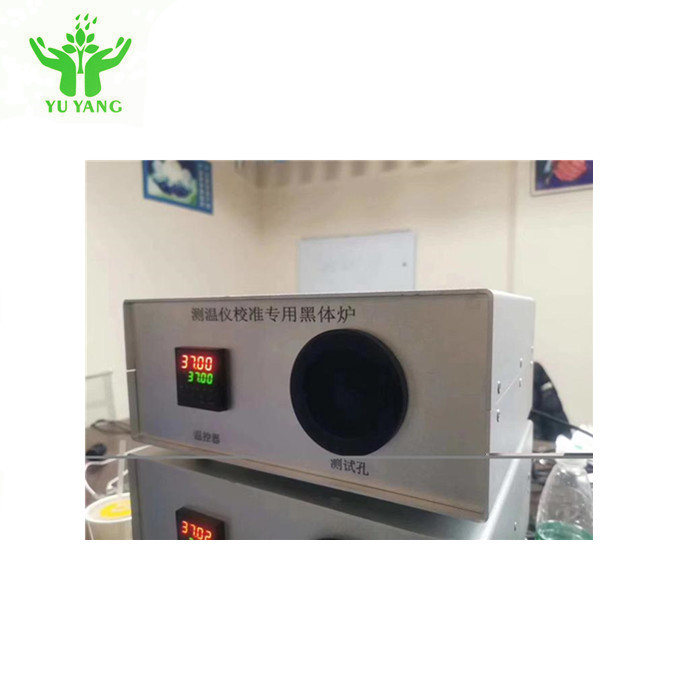 220V AC 50HZ Portable Temperature Calibrator For Human Body Thermometer