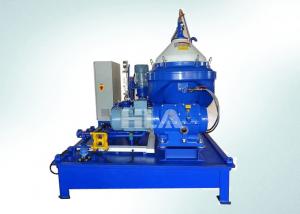  Disc Stack Centrifugal Heavy Fuel Oil Purifier Liquid Solids Separation Manufactures