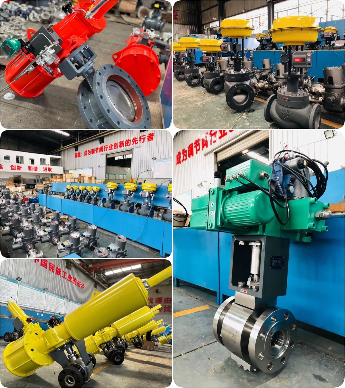 Ht7300 Straight Through High Pressure Regulating Valve PN100