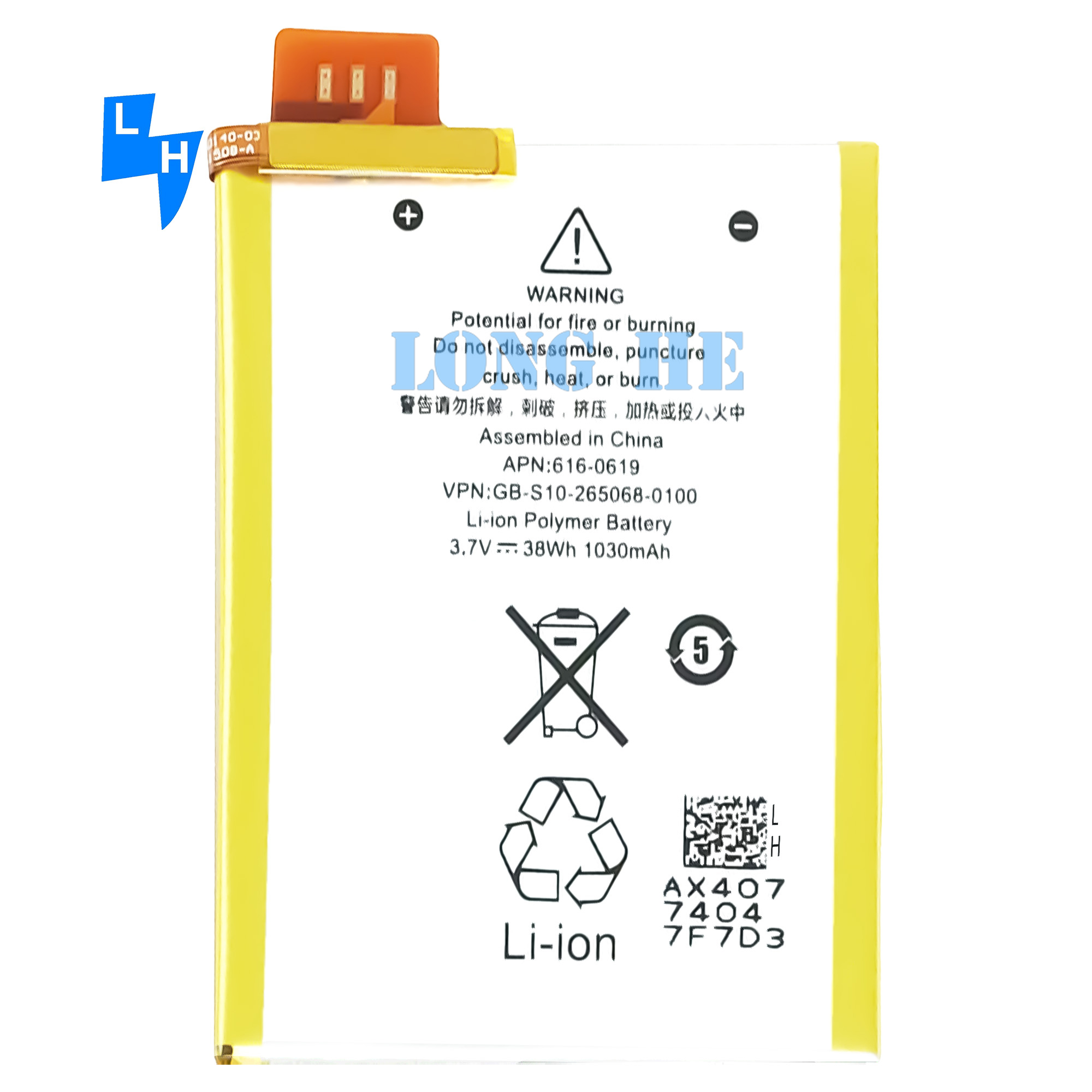 Battery code GB-S10-265068-0100 A1421 1030mah 616-0619 Watch battery for iPod Touch 5