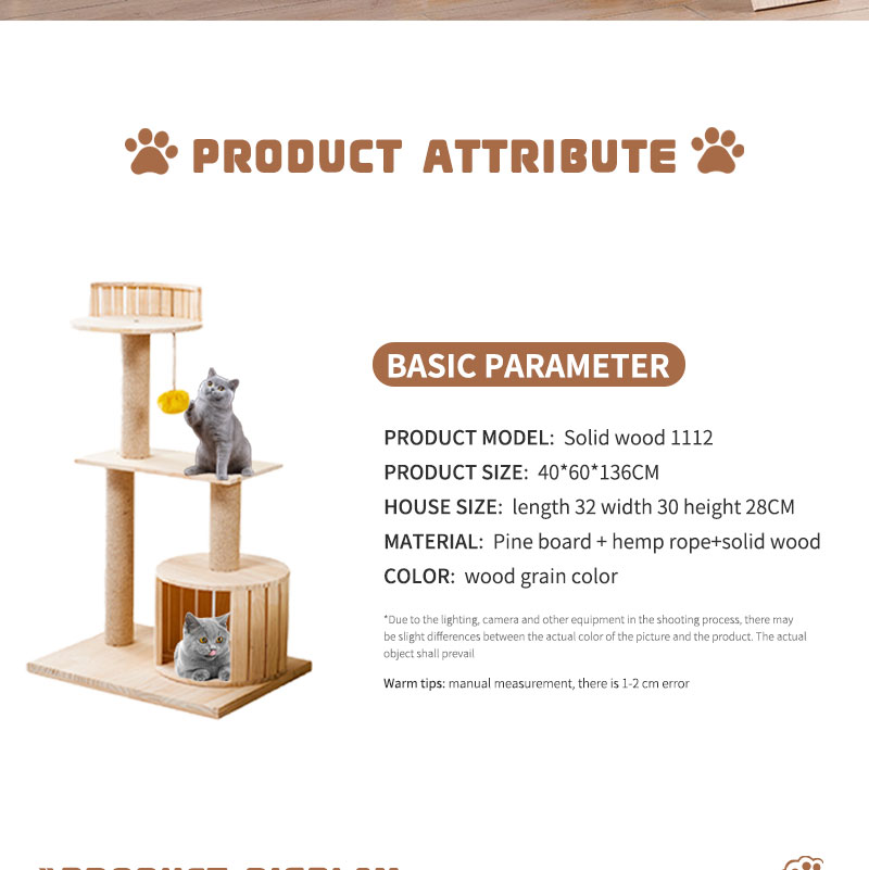 Advantageous Multifunctional Wooden Cat Climbing Tree with Customizable Design and Scratching Post Tower Platform