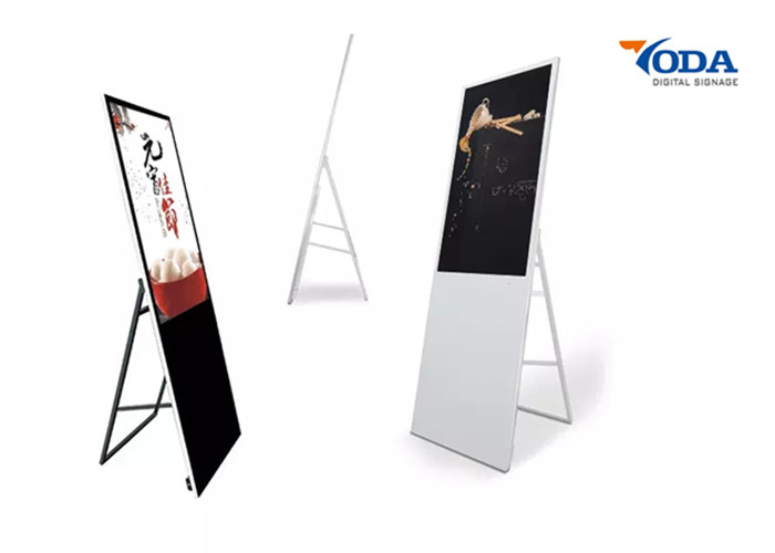  Waterproof Screen LCD Digital Display 32 Inch 350cd/m2 Brightness With Windows OS Manufactures