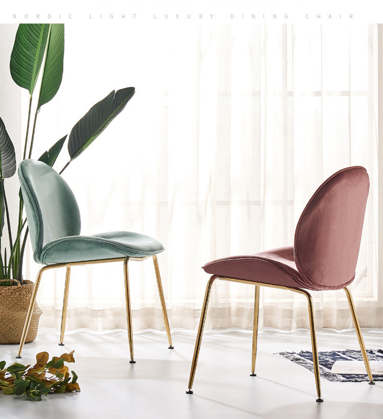 Metal Frame Upholstered Dining Chair Armless Beige Green Ins Style 56x54x84cm
