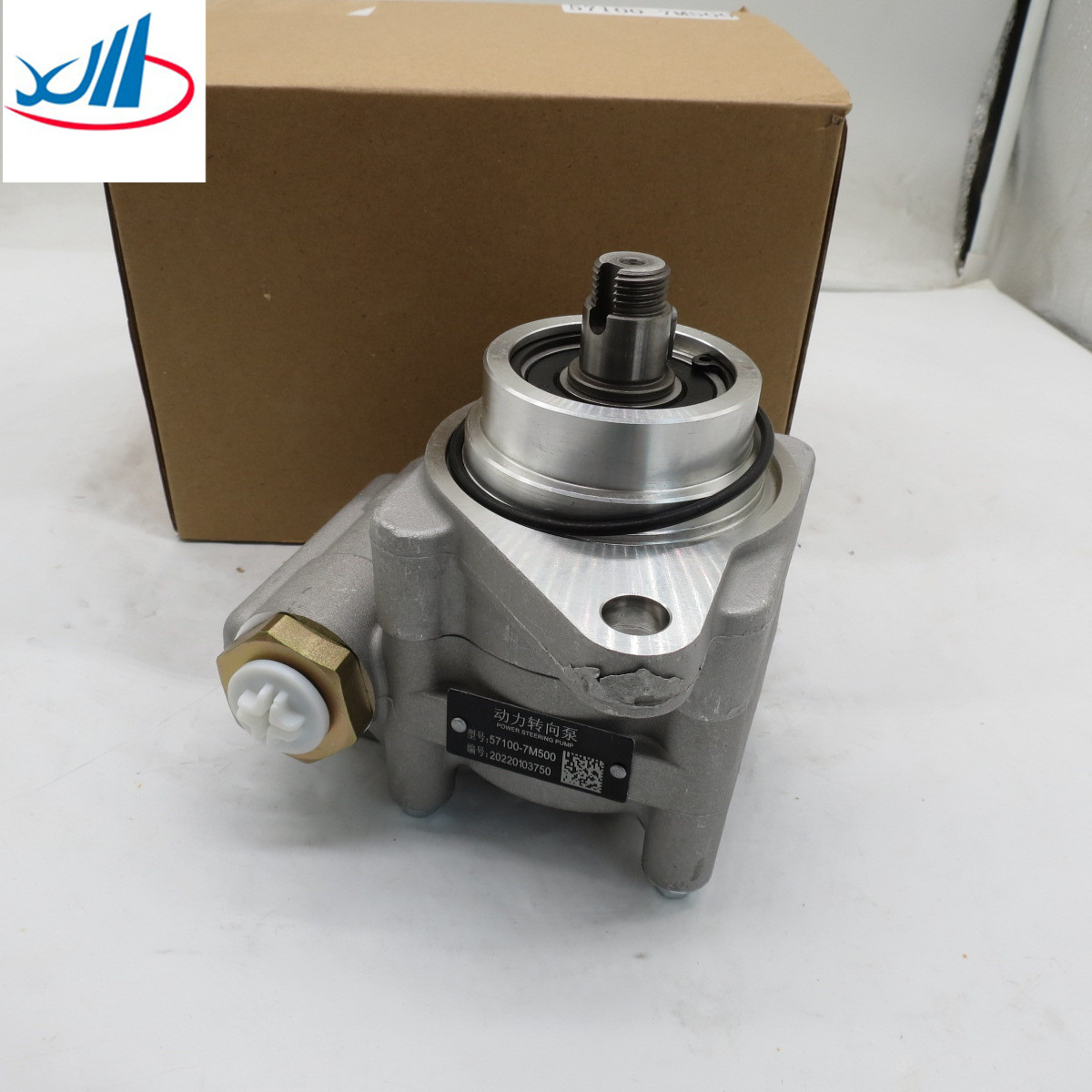 GOOD PERFORMANCE 57100-7M500 Power steering pump