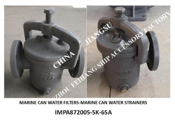 IMPA872005 Marine cylindrical water filter MARINE CAN WATER FILTERS FH-5K-65 S
