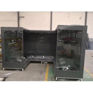 Slim Vertical Open Display Fridge 404A Refrigerant Remote Adjustable