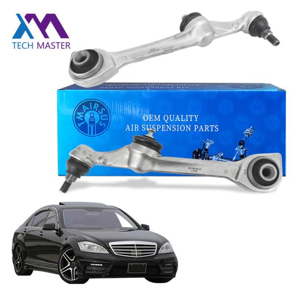 Sliver Car Suspension Control Arm 2213308107 2213306707 2213308207 2213306807