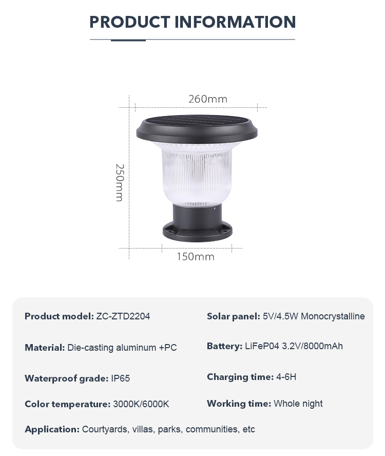 OEM ODM Solar Courtyard Light , Solar Led Pillar Lights Water Resistant