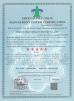 FOSHAN OMAN MEIGE FURNITURE CO.,LTD Certifications
