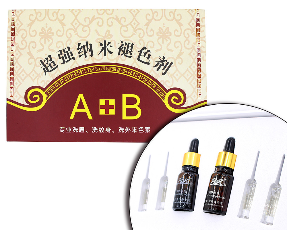 Tattoo Removal BL Permanent Makeup Microblading / Tattoo Removal Liquid Repair Aftercare