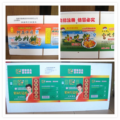 3 5 7 Layer Kraft Paper Corrugated Box Printing Machine ISO9001 Certificate