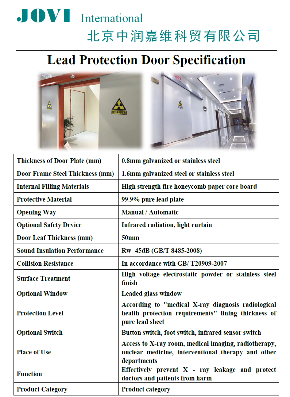2.1*0.9m Shielding For Industry X-rays And Ct Rooms Radiation Protection Lead Sheet Door
