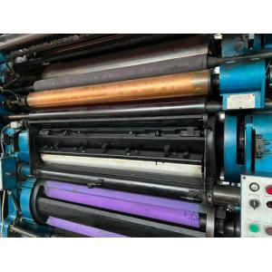Used Crabtree Marquess 40inch Two Colors Printing Line