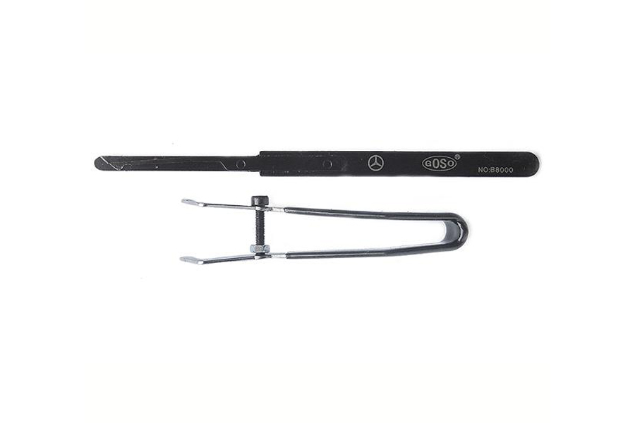 GOSO Mercedes Benz HU64 Inner Groove Pick
