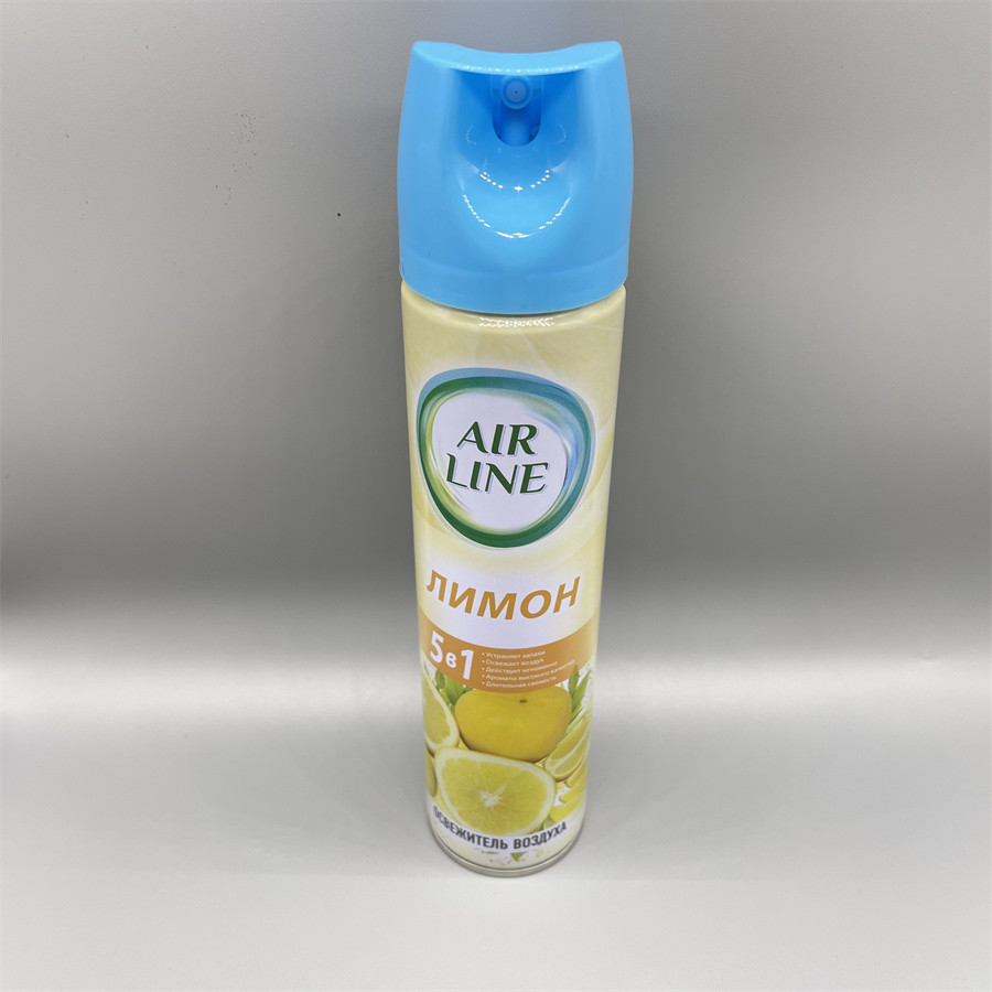 Premium Air Freshener Cap Stylish Scent Solution 52MM Specification