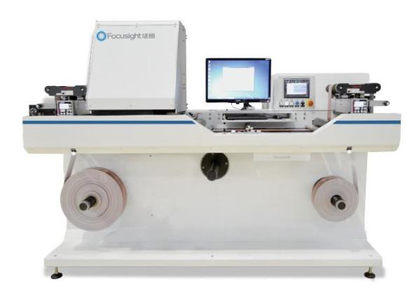 1.6 Tons Label Inspection Machine , Printing Inspection Machine 2600mm×1100mm
