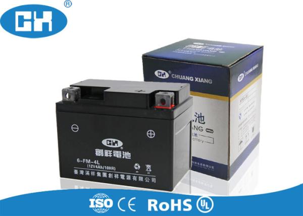 High Standard Rechargeable Sealed Lead Acid Battery 12V 4Ah ABS Plastic