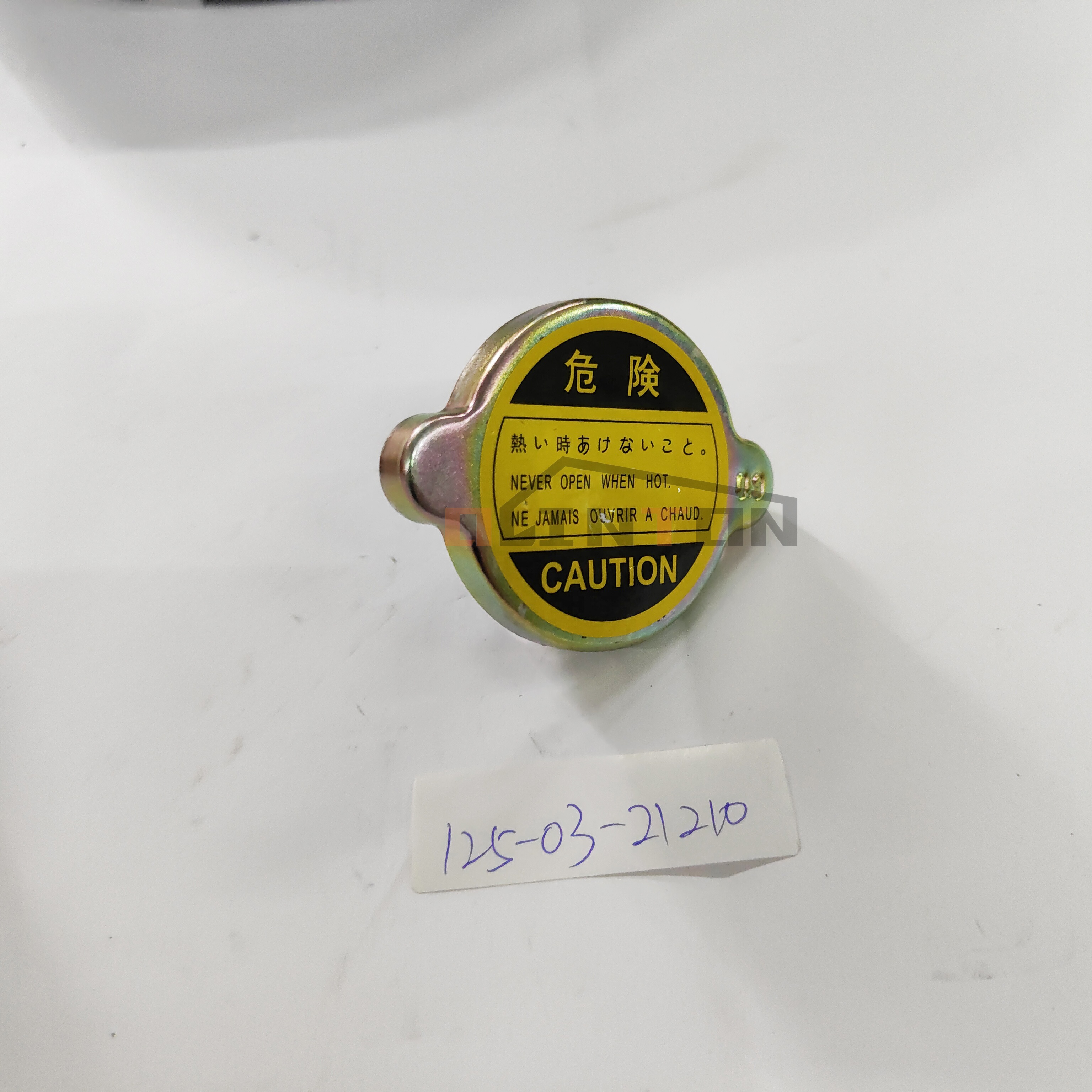 Construction Machinery Parts 125-03-21210 Radiator for KOMATSU and OEM Supported