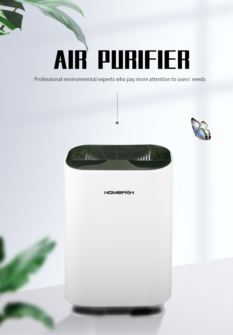 Homefish UV Air Purifier 180m3/H Ion Air Filter OEM ODM