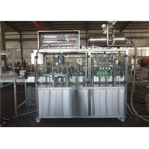 China Easy Operation Beer Canning Machine Adopt PLC Control Program System on sale China Easy Operation Beer Canning Machine Adopt PLC Control Program System on sale