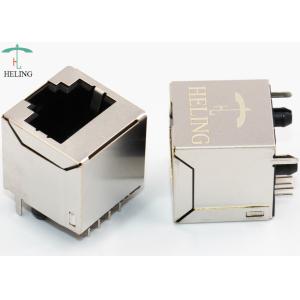Vertical RJ45 Female Connector Without Magnetics Shielded Without LED Pipe