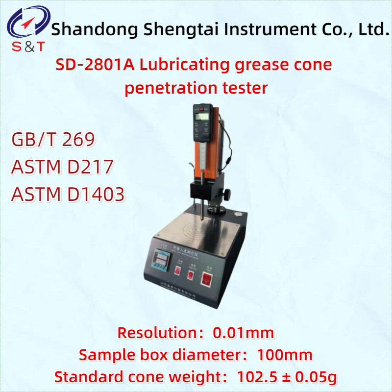 Manual Grease Cone Penetration Tester ASTM D217 Time Error ＜± 0.1s Lift Stroke 0-70mm