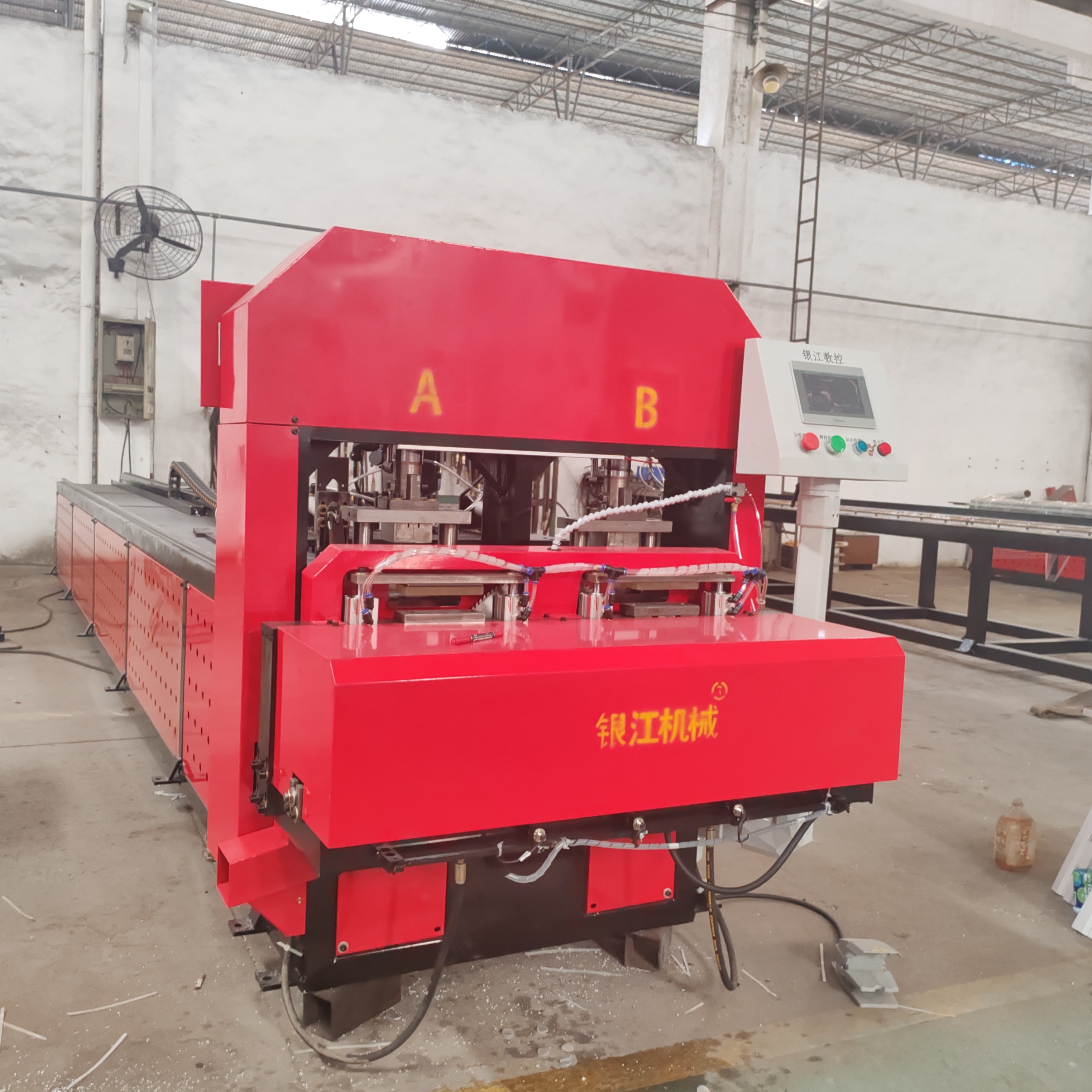 Automatic Aluminum Alloy Hydraulic Punching And Sawing Machine Manufacturer