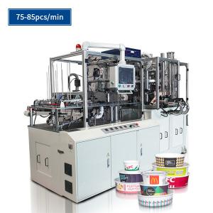 China SCM-3000-I 35kw Rated Power High Speed Automatic Paper Bowl Machine / Equipment with Heating System Sealing on sale