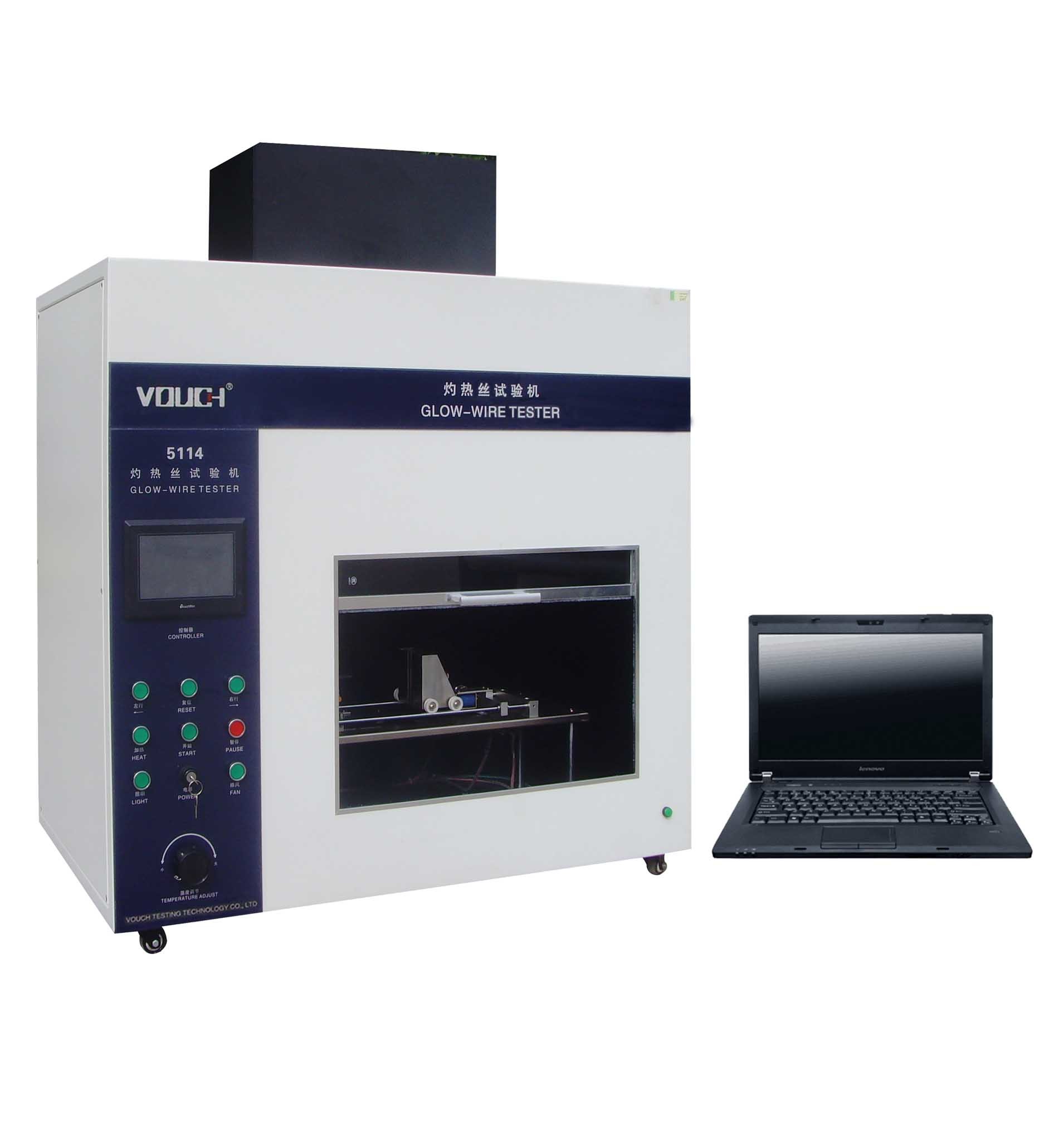 Fire Resistance Appliance Tester Plastic Burn Test Toy Flammability Test Standard IEC60695