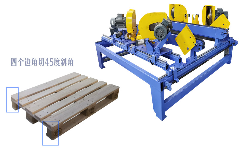 Wooden Pallet Notcher Machine,Double Pallet Notching Machine, Pallet Stringer Notcher