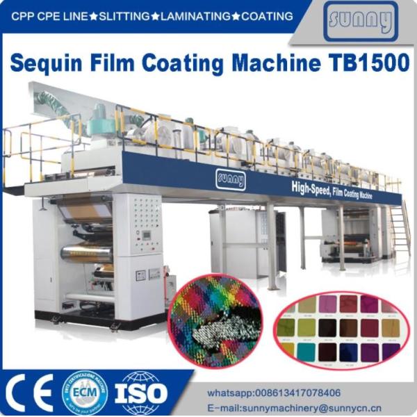 Quality High Speed PET Sequin Film Coating Machine PLC Programmable Control for sale