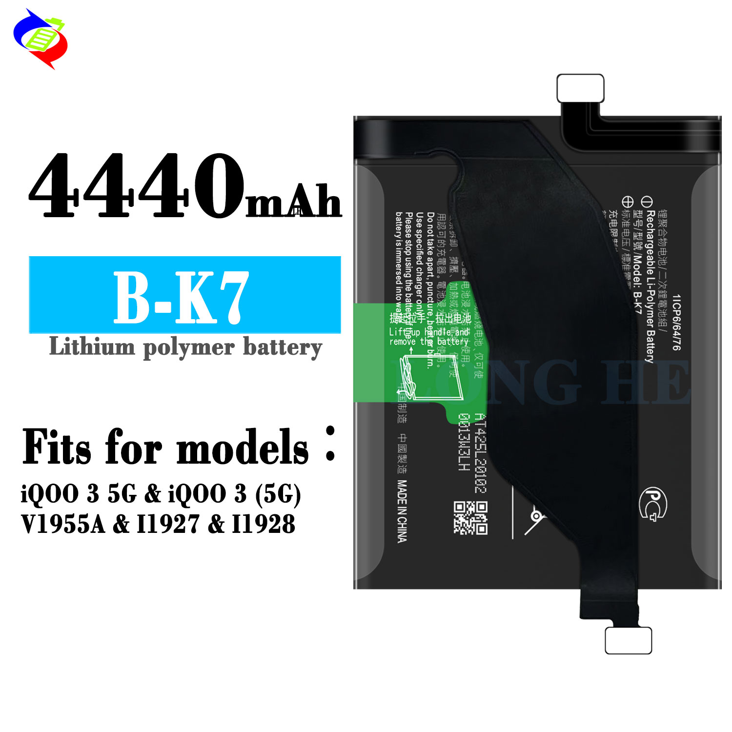 Original Genuine Capacity 4440mAh Cell Phone Battery B-K7 For IQOO 3 5G V1955A I1927 I1928