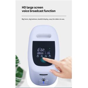 China 7L Silent And Efficient Filtering Compressed Oxygen Production LCD Display Home Oxygen Generator on sale