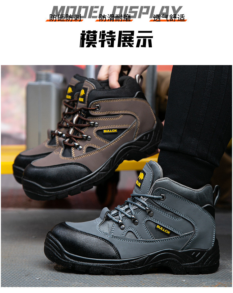 Oxford Cloth Security Boots Men PU Injection Sole Steel Plate Anti Proof Work For Mens