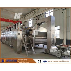  Continuous Nut Oven Continuous Nuts Roaster Nuts Roasting Equipment Manufactures