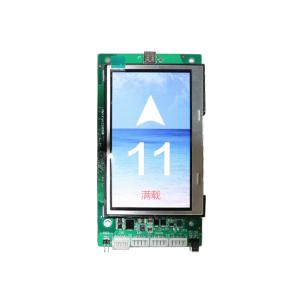 4.3 Inch Lifts 7 Segment Display Elevator Cop Panel Tft For Elevator LCD And TFT