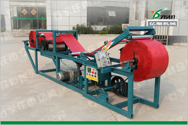Wax coating machine YST-2