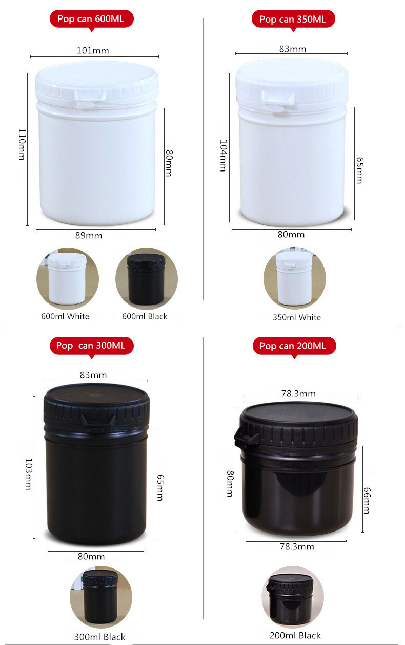 Powder Packing HDPE Jar with Wide Mouth and Sealed Screw Neck in Black/White/Transculent