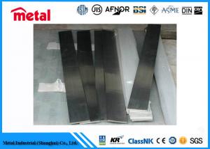  Carbon Steel Hot Rolled Steel Round Bar , Q345B / 304 / 316 Stainless Steel Round Bar Manufactures