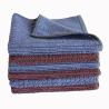 Buy cheap Super Soft Microfiber Dust Cloths Car Cleaning Towel Navy Blue 16 Inch from wholesalers