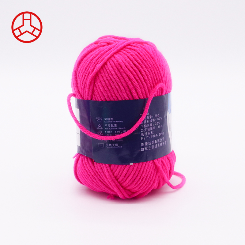 3ply Thick Milk Cotton Baby Yarn Knitting Wool in Multicolor Spun Yarn Type for Teabag