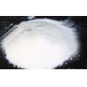 Buy cheap White Silicone Matting Powder 231-545-4 / Flattening Agent For Paint from wholesalers