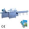 Buy cheap Powder 70dB Automatic Box Packing Machine 70dB Bottle Packaging Machine from wholesalers