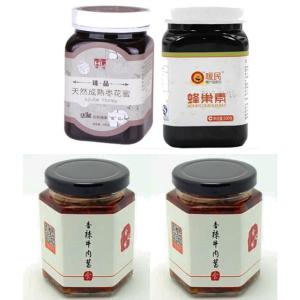 Automatic Labeling Machine Circumferential Surfaces High Accuracy And Efficiency