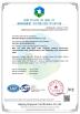 Shenzhen Skylynn Communication Co., Ltd. Certifications